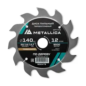 купить Диск пильный тв. сплав. METALLICA Optima 140x20/16/12,7 мм, 12 зубов, Т=2,4 мм по дереву продольный