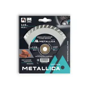 купить Диск алмазный турбо-волна METALLICA Optima 115x22,2 мм, H=7 мм по камню, кирпичу. В кор.