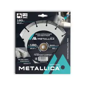 купить Диск алмазный сегментный METALLICA Optima 180x22,2 мм, H=10 мм по бетону, кирпичу. В кор.