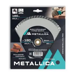 купить Диск алмазный турбо-волна METALLICA Optima 180x22,2 мм, H=7 мм по камню, кирпичу. В кор.