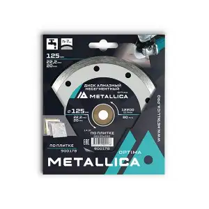 купить Диск алмазный несегментный METALLICA Optima 125x22,2/20 мм, H=7 мм по плитке В кор.