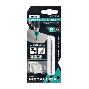купить Сверло по стеклу тв. спл. METALLICA Optima 6х72 мм, 2-кромки, круглый хвостовик