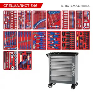 купить МАСТАК 50-07346