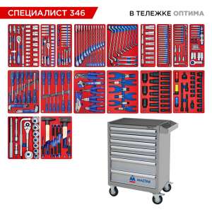 купить МАСТАК 52-07346