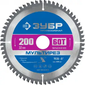 купить ЗУБР Мультирез, 200 x 32 мм, 60Т, пильный диск по алюминию, Профессионал (36907-200-32-60)
