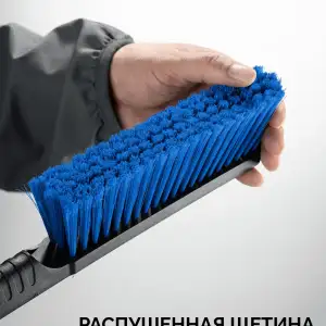 купить ЗУБР щетка от снега автомобильная со скребком, 625 мм, Профессионал (61064-061)