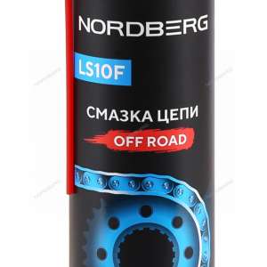 купить NORDBERG LS10F-650