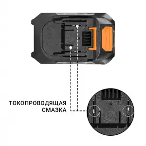 купить Аккумулятор Bort BA-21U-63