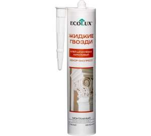 купить Жидкие Гвозди Ecolux клей монтажный Декор-Экспрес 290мл.