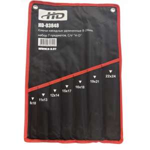 купить Органайзер тканевый для набора ключей 8-24мм EXTRA LONG "H-D"