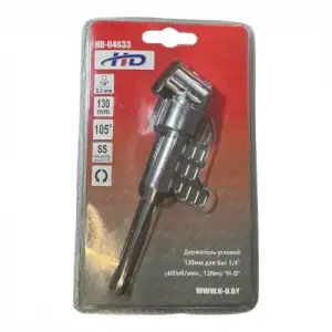 купить Держатель угловой 130мм для бит 1/4" (400об/мин., 13Nm) "H-D"