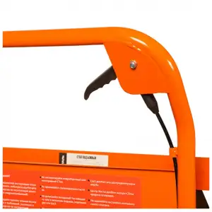 купить Стол подъемный СибТаль 1000 кг 430 -1000 мм 1000 х 510 мм