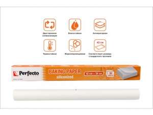 купить Бумага для выпечки пергаментная, силиконизированная, 30 листов, 42х38 см, PERFECTO LINEA