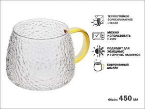 купить Кружка стеклянная, 450 мл, серия SYMPHONY GOLDEN, PERFECTO LINEA