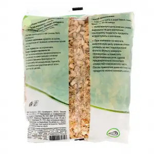 купить Щепа для копчения мяса: ольха, Бук, розмарин, Camping Palisad