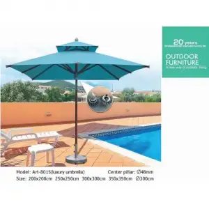 купить Зонт садовый D300см. (белый) "H-D"