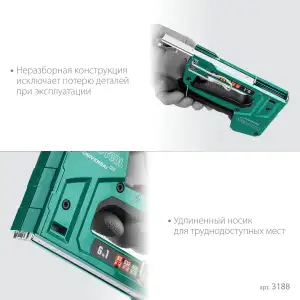 купить KRAFTOOL Universal-HD, 6-в-1: 53 (A/10/JT21) 23GA (6 - 14 мм)/140 (G/11/57) 20GA (8 - 14 мм)/13/53F/300/500, универсальный алюминиевый степлер (3188)