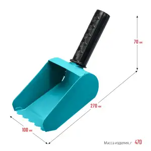 купить СИБИН 100 мм, строительная кельма-ковш (08240-10)