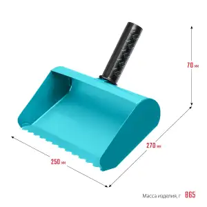 купить СИБИН 250 мм, строительная кельма-ковш (08240-25)