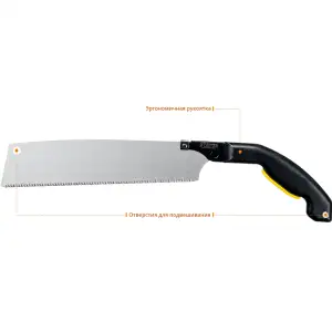 купить STAYER Cobra PullSaw, 300 мм, выкружная ножовка, Professional (15088)