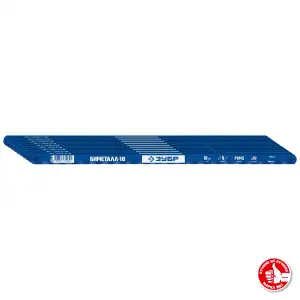 купить ЗУБР Биметалл-18, 18 TPI, 300 мм, Биметаллическое полотно по металлу, Профессионал (15855-18-10)