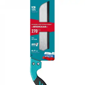 купить СИБИН Японская 270 мм, ножовка для точных работ (15056)