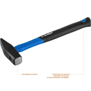 купить ЗУБР Фибергласс, 600 г, слесарный молоток, Профессионал (20020-06)