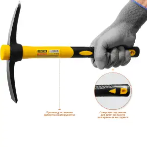 купить STAYER 400 г, кирка, Professional (20179-04)
