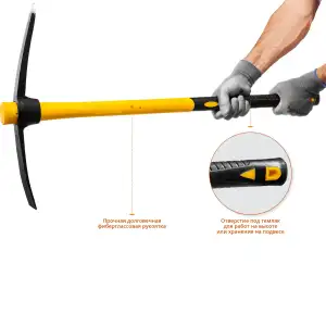 купить STAYER 1500 г, кирка, Professional (20179-15)