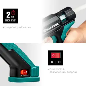 купить KRAFTOOL Grand 200, d 11 - 12 мм, 25 г/мин, электрический термоклеевой пистолет (06839)