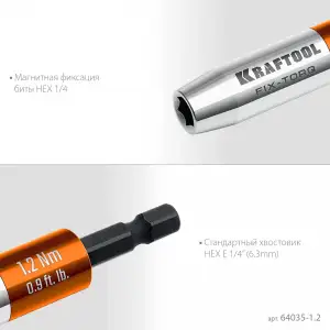 купить KRAFTOOL FIX-TORQ 1.2 Нм динамометрический адаптер для бит (64035-1.2)