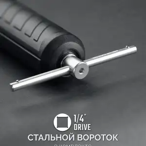 купить KRAFTOOL DS-10 1-10 Нм, динамометрическая отвертка (64037)