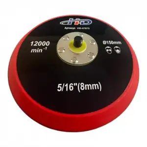 купить Диск опорный ABS Plastic + Eva Foam с Velcro фиксацией для ЭШМ 150x8мм 5/16" (8мм) "H-D"