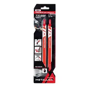 купить Пилки д/лобзика METALLICA Ultra T318BF, 132/110мм шаг 2мм, BiM прямой рез, по стали 4-7мм 2шт
