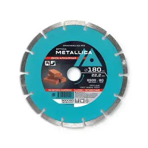 купить Диск алмазный сегментный METALLICA Optima 180x22,2 мм, H=7 мм по бетону, кирпичу. Без уп.