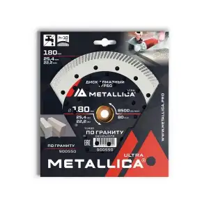 купить Диск алмазный турбо METALLICA Ultra 180x25,4/22,2 мм, H=10 мм по граниту, твердому ж/бетону. В кор.