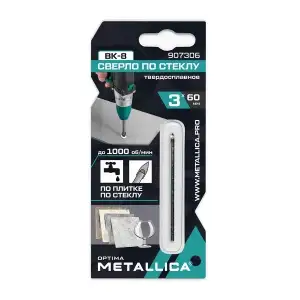 купить Сверло по стеклу тв. спл. METALLICA Optima 3х60 мм, 2-кромки, круглый хвостовик