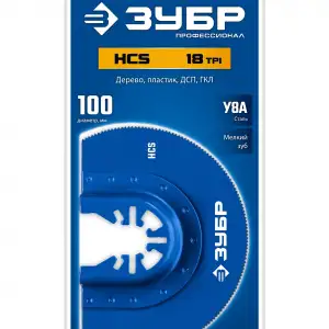 купить ЗУБР HCS 100 мм, 18TPI полотно пильное, универсальный чистый рез: дерево, пластик, ДСП, ГКЛ, UniLock (15553-100)