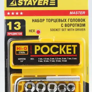 купить STAYER 13 шт, с воротком, набор торцовых головок (2-26089-H13)