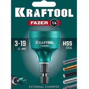купить KRAFTOOL FAZER, 3-19 мм, фаскосниматель наружный (26200)