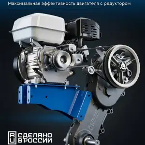 купить ЗУБР АР-5 редуктор, 6 скоростей, усиленный, увеличенные колеса, мотоблок бензиновый, Профессионал (МБ5-570)