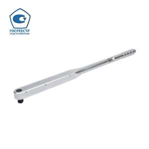 купить Ключ динамометрический NORGAU Industrial предельный со шкалой 1.1/2', 1500-3000 Нм, NTWA35-3000
