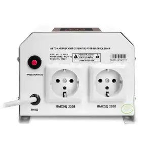купить Стабилизатор напряжения настенный DAEWOO DWTM 1kVA