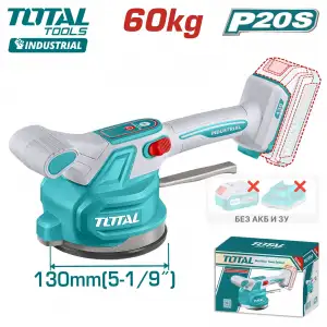 купить Виброприсоска для плитки TOTAL TTVLI2001