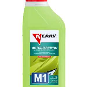 купить Автошампунь для бесконтактной мойки 1л. KERRY