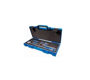 купить Набор торцевых головок KING TONY 1/4", шестигранные, 4-14 мм, 55 предметов, в комплекте мультитул M2553MRV01