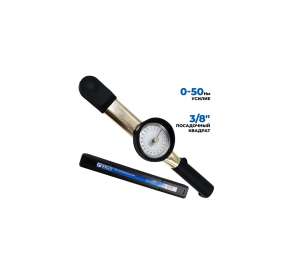 купить Динамометрический ключ со шкалой индикации AE&T 0-50Nm 3/8" TA-B2050-38