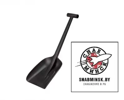 Лопата автомобильная FISKARS Solid наличный и безналичный расчет