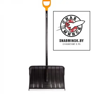 Лопата снеговая FISKARS Solid 535х365мм наличный и безналичный расчет