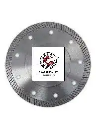 Алмазный диск ф150х22.2(сух) TURBO по ж/бетон рас.4м2 наличный и безналичный расчет